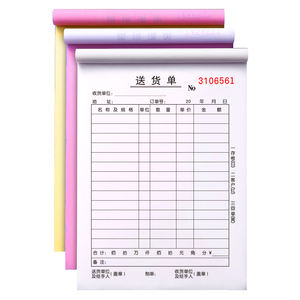 カスタマイズされたCarbonlessコピー紙クリアランス配送インボイスビルラディングペーパーボード印刷販売文書1部3部 - Product Image 3