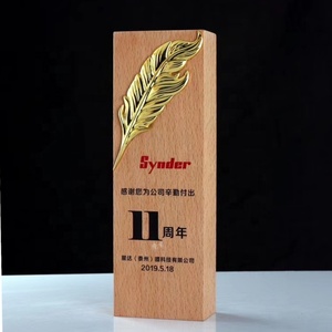 <span class=keywords><strong>BM</strong></span>-1026 Nouveau design en bois massif trophée en métal - Product Image 4