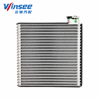 Évaporateur de climatisation automobile YunChi de remplacement pour JOYEAR X3/X5 Dongfeng, cœur d'évaporateur laminé, garantie 12 mois