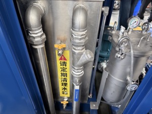 <span class=keywords><strong>Scarificateur</strong></span> à eau haute pression automatique pour béton, <span class=keywords><strong>scarificateur</strong></span> à jet d'eau ou hydrodémolition - Product Image 2