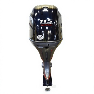 LISTO PARA ENVIAR: Motor fueraborda VMAX SHO 115hp 25in de 2018, el más vendido, con manillar de dirección, 315 horas y aparejos. - Product Image 1