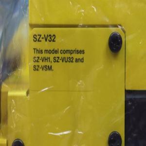 เลเซอร์นิรภัย SZ-V32 - Product Image 2