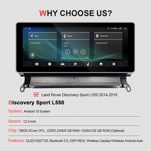 Système de navigation GPS multimédia pour voiture Android Navihua 12,3 pouces pour Discovery Sport L550 2014-2019 GPS - Product Image 3