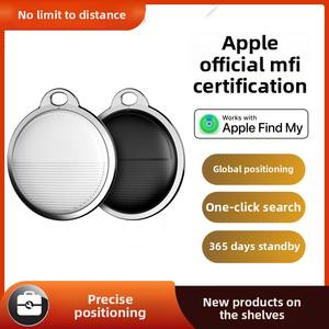 Smart Air Tags Anti-Lost GPS Locator <strong>Tracker</strong> Locator Plastic Key Finder for Elderly <strong>Children</strong> Pets for Apple Compatible - Product Image 5
