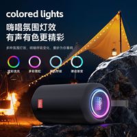 Haut-parleur sans fil portable d'extérieur de haute qualité avec son puissant, design en tissu, subwoofer audio premium pour voiture