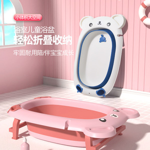 Bañera Plegable Portátil para Bebés, con Rociador, 5 Asientos, Bañera de Plástico para Bebés, <span class=keywords><strong>2022</strong></span> - Product Image 2