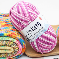 Free Sample Factory Supply 4ply 100% Acrylic Soft Warm Baby Yarn Fancy Crochet Worsted Hand Knit 50g Ball Sewing Weaving High
