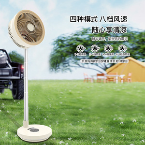 Usb Rechargeable Oscillating Fan Dual Use Tabletop Floor Quiet High Airflow Circulator 21-30 Sqm Coverage - Product Image 2
