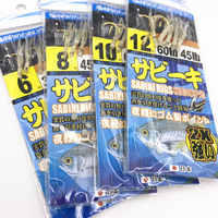 문자열 후크 새우 소프트 장어 루어 낚시 문어 오징어 스커트 미끼 글로우 비즈 회전 Pesca Sabiki 리그 참치 낚시 미끼