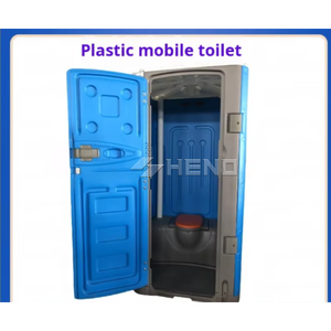 Toilettes mobiles en plastique <span class=keywords><strong>pour</strong></span> l'Australie, cabine publique portable - Product Image 6