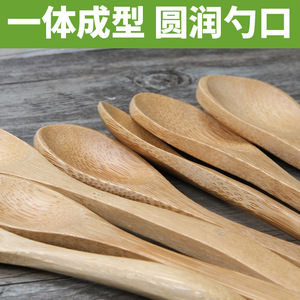 Cucharas de Bambú con Mango Largo para Miel, Mermelada, Café, Postre, Uso Diario, Color Sólido, para Adultos - Product Image 4