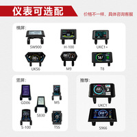 Kit de conversion de vélo électrique avec moteur arrière sans balais 1500W-5000W 29/26 pouces, écran LCD, batterie lithium, frein hydraulique en plastique