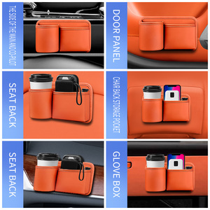 กระเป๋าเก็บของในรถยนต์หนังใส่ขวดน้ำได้ 500-1000 มล. อเนกประสงค์สำหรับใช้ภายในรถยนต์ - Product Image 2