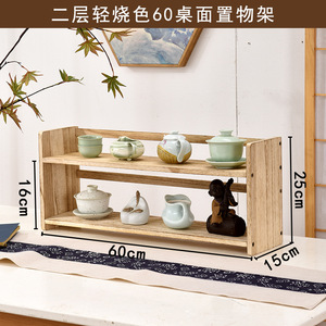 Pequeño Soporte Plegable para Tazas de Té, Soporte de Almacenamiento de Tres Niveles, Nuevo Estilo Chino, Decoración de Escritorio, Exhibidor de Tazas de Té - Product Image 6