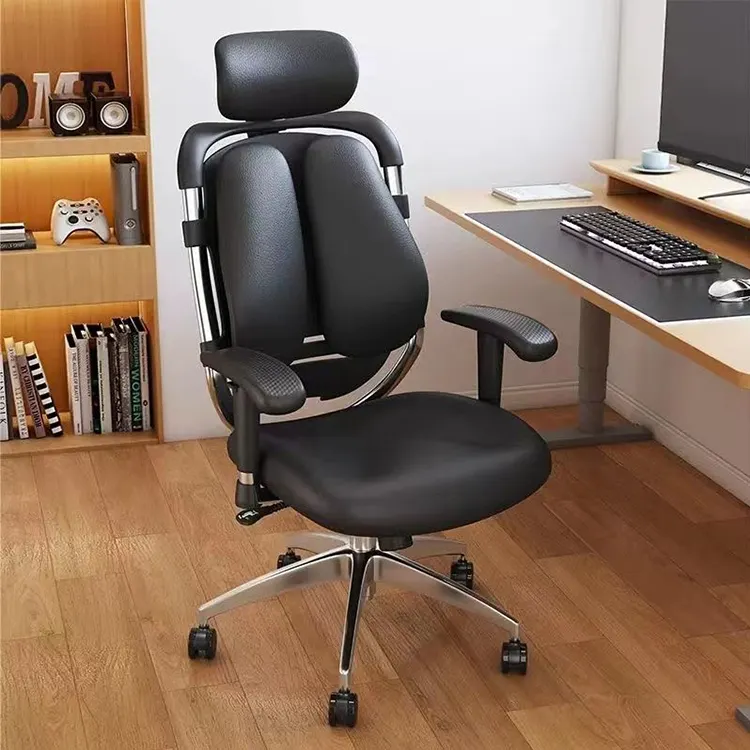 Sedentary Waist Protection Double Back PU Leather Executive Office Ergonomic Chair