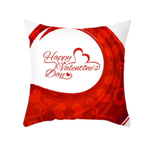 Home Decoration Bedroom Sofa Valentine's Day <strong>Red</strong> Polyester Material <strong>Cushion</strong> <strong>Cover</strong> - Product Image 5