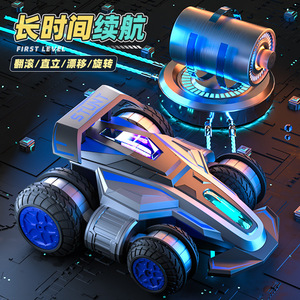Voiture télécommandée 4 roues motrices 2,4 GHz, voiture télécommandée à rotation à 360 degrés, voiture de course télécommandée anti-gravité 2 en 1 avec lumières et musique - Product Image 5