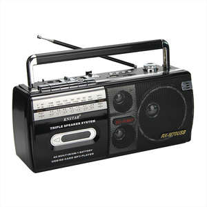 Radio Retro con Bluetooth, Radio FM DSP Estéreo, Compatible con Tarjetas TF y SD, Reproducción USB, Estilo Clásico, Recargable por USB - Product Image 3