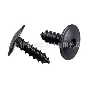 Xuanyou Auto Parts Self Tapping Screw Base U Shape Inner Trim Panel Fixing <b>Clip</b> For Automotive <b>Bumper</b> Repair - Product Image 1