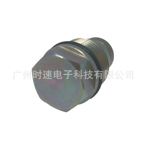 Vanne de réduction de pression de carburant Common Rail Ye11 12941 pour Chrysler à transmission automatique - Product Image 4