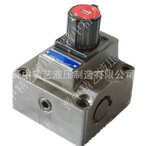 วาล์วควบคุมการไหล Jingyi รุ่น FG-02 วาล์วไฮดรอลิกเหล็กหล่อสำหรับระบบต่างๆ - Product Image 1