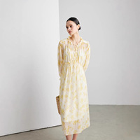 Robe longue 100 % soie de mûrier à imprimé floral pour femme, élégante, vintage, avec encolure à volants, taille haute, coupe trapèze, collection Printemps 2026