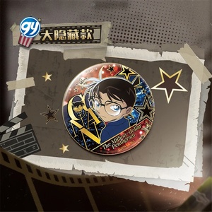 KAYOU Detective Conan Pin Edogawa Konan Kudou Shinichi Mouri <span class=keywords><strong>Ran</strong></span> dibujos animados broche figura Anime mochila insignia regalos juguetes Breastpin - Product Image 3