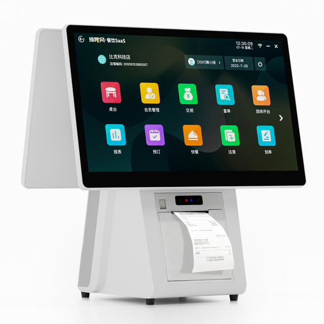 New Cash Register Tablet POS System With Printer Windows Touch Pos Systems Machine for Supermarket