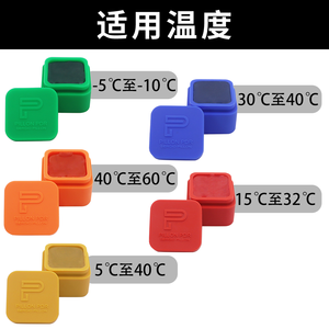 Colle froide haute résistance, cinq couleurs, pour la <span class=keywords><strong>réparation</strong></span> des bosses <span class=keywords><strong>de</strong></span> voiture sans peinture - Product Image 4