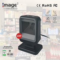 Escáner de Código de Barras 2D T881, Omnidireccional, con Cable, para Imágenes 2D, para Comercio Minorista, Supermercados y Puntos de Venta