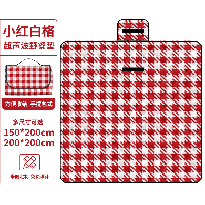 New ultrasonic red and white checkered pattern