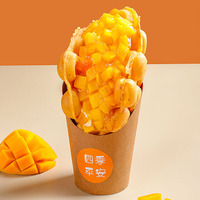 Gobelets en papier kraft brun jetables bon marché en gros emballage diagonale pour cupcake et gaufre d'oeufs respectueux de l'environnement