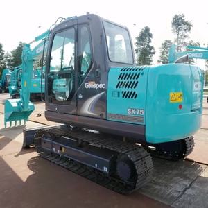 Original Japan Kobelco SK75 <b>Cheap</b> Price High Quality Good Performance Mini Used Kobelco SK 75 Crawler Excavator for Sale - Product Image 3
