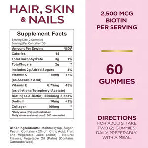 วิตามินบำรุงผม ผิว เล็บ ไบโอติน คอลลาเจน ผลิตภัณฑ์เสริมอาหารเพื่อความงามและสุขภาพจากธรรมชาติ รสลูกอม พร้อมคอลลาเจน วิตามินซีและอี - Product Image 6