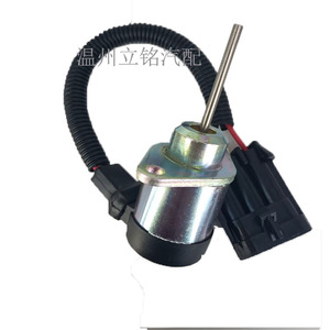 โซลินอยด์วาล์ว Flameout 6691498 ใช้ได้กับ Kubota Bobcat 1G925 60011 1503E5 12A5UC - Product Image 1