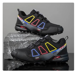 Chaussures de sport haut de gamme pour hommes Solomon, chaussures de randonnée en plein air, style simple et nouveau, respirantes et antidérapantes - Product Image 5
