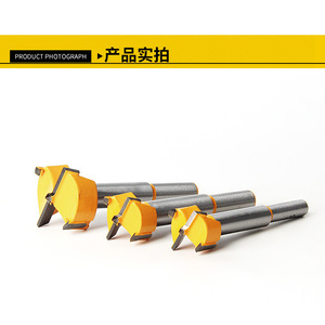 Fangdawang Forstner <b>Drill</b> <b>Bit</b> 12mm Shank Carbide Woodworking Hole Saw Bell Hanger <b>Drill</b> <b>Bits</b> - Product Image 2