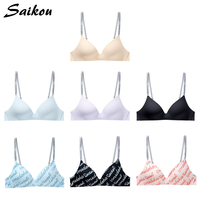 Soutien-gorge push-up sans couture et sans armatures, avec bretelles à lettres tendance, lingerie douce et soutien-gorge bralette froncé pour un effet lissant latéral