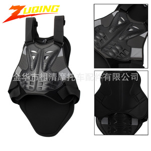 Chaleco de Protección Dorsal para Motocicleta Zuqing HX104, Brilla en la Oscuridad, Armadura de Soporte para el Pecho, Equipo de Conducción - Product Image 5
