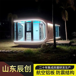 บ้านสำเร็จรูป BULLER รุ่น TA-700 โรงแรมวิลล่าคอนเทนเนอร์ทันสมัยพร้อมดีไซน์กระจกพาโนรามา - Product Image 4