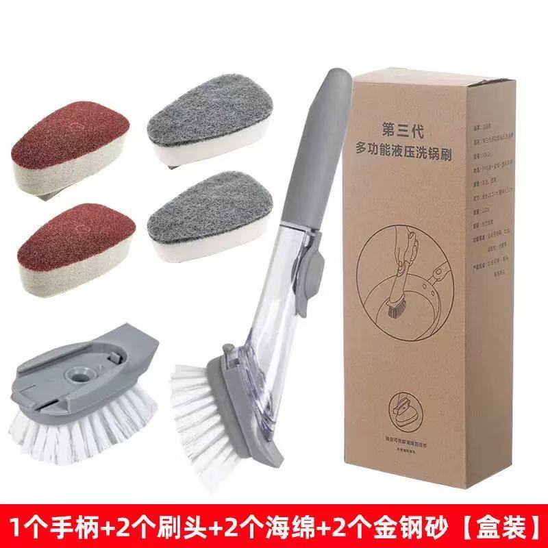 1 handle+2 brush heads+2 sponges+2 diamond brushes