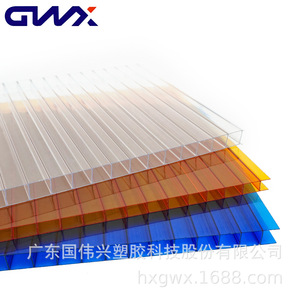 Gwx Pc Hollow Board Transparent Double Layer 5800mm Sun Sheet For Roofing And Insulation - Product Image 1