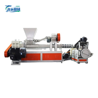 Nouveau Mini Type Petit Granulateur En Plastique Air Vent Machine De Recyclage De Refroidissement pour HDPE PP LDPE avec Boîte De Vitesses De Conception À Vis Unique
