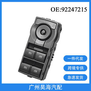 92247215 <b>Auto</b> <b>Switch</b> for Holden Pontiac Left-Hand Drive Power Window <b>Switch</b> for Automotive Use - Product Image 4