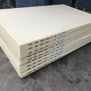 <span class=keywords><strong>ABS</strong></span>エンジニアリングプラスチックシート 45mm×300mm 厚さ 優れた耐衝撃性 高光沢ベージュ<span class=keywords><strong>ABS</strong></span>ボード - Product Image 1