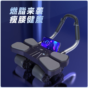 Rueda Abdominal AW102 Negra Deslumbrante con Soporte para Codos, para Uso en Casa, Oficina o al Aire Libre, Unisex, con Rebote Automático - Product Image 4