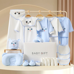 Ensemble de vêtements en coton peigné pour bébé, boîte cadeau, nouveau-né, imprimé de dessins animés mignons, collection premium multi-pièces d'accessoires essentiels pour bébé - Product Image 1