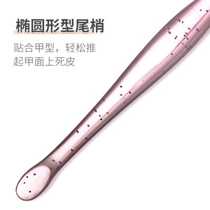 Nail Death Fork Cuticle Pusher Stainless Steel V Shape For Nail Care And Dead Skin <b>Removal</b> 100 Pcs <b>Box</b> Pack - Product Image 4