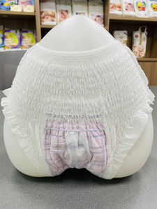 Culotte de nuit <span class=keywords><strong>Anina</strong></span> pour flux abondant, ultra-absorbante, en coton, sans ailettes, ultra-fine, protection contre les fuites et contrôle des odeurs - Product Image 1