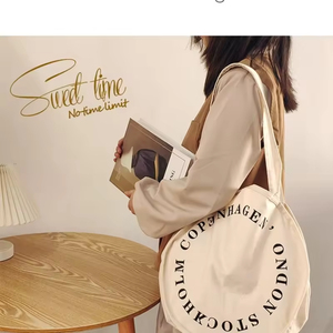 Borse in Tela Rotonde Pieghevoli Personalizzabili Ecologiche con Tracolla <span class=keywords><strong>e</strong></span> Logo per <span class=keywords><strong>Spiaggia</strong></span> <span class=keywords><strong>e</strong></span> Shopping Riutilizzabile - Product Image 6